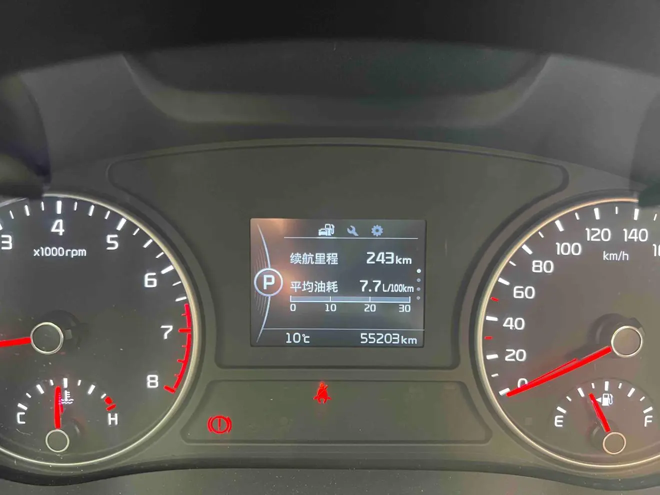 Kia Kia K5 2.0L automatic GLS