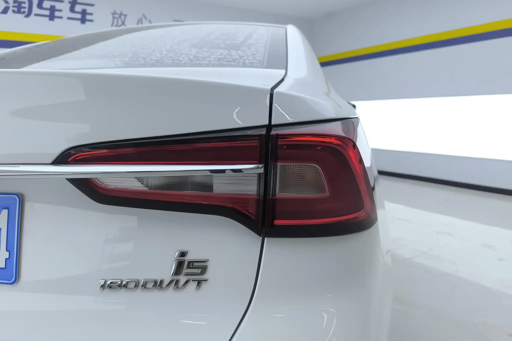 Roewe Roewe i5 1.5L automatic 4G Interconnection Linghao Ultimate Edition