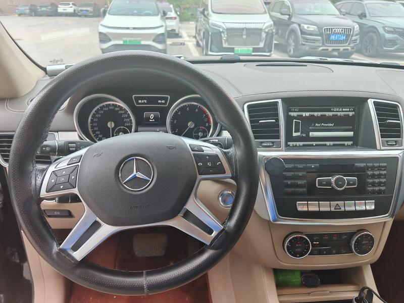 BAIC Off-Road Beijing Off road BJ90 2020