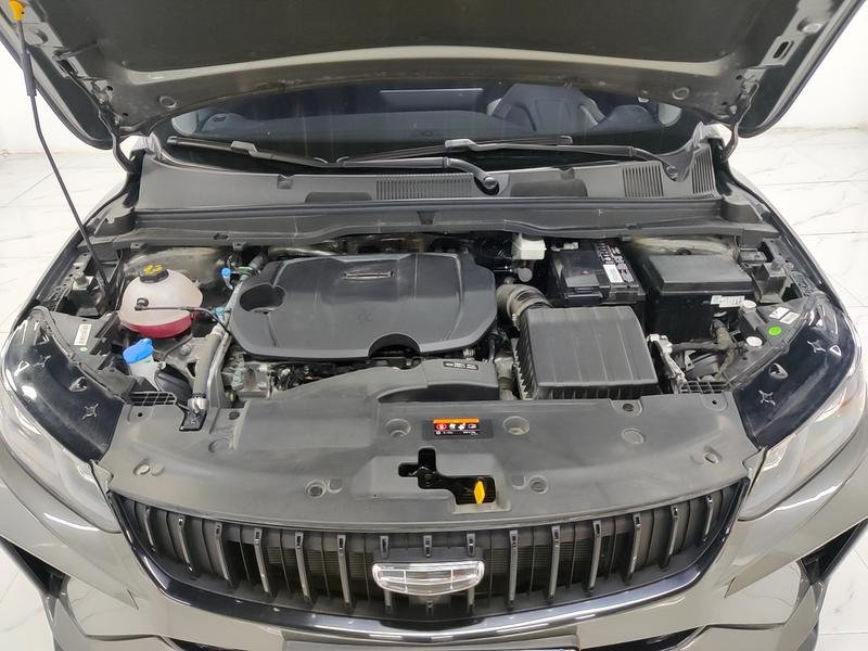 Geely Bin Yue 2023