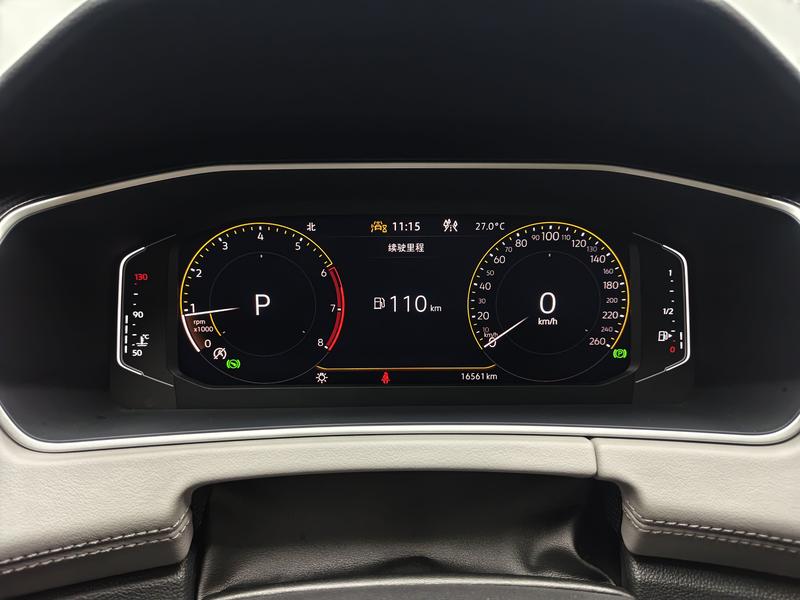 Volkswagen Explore Yue X 2023