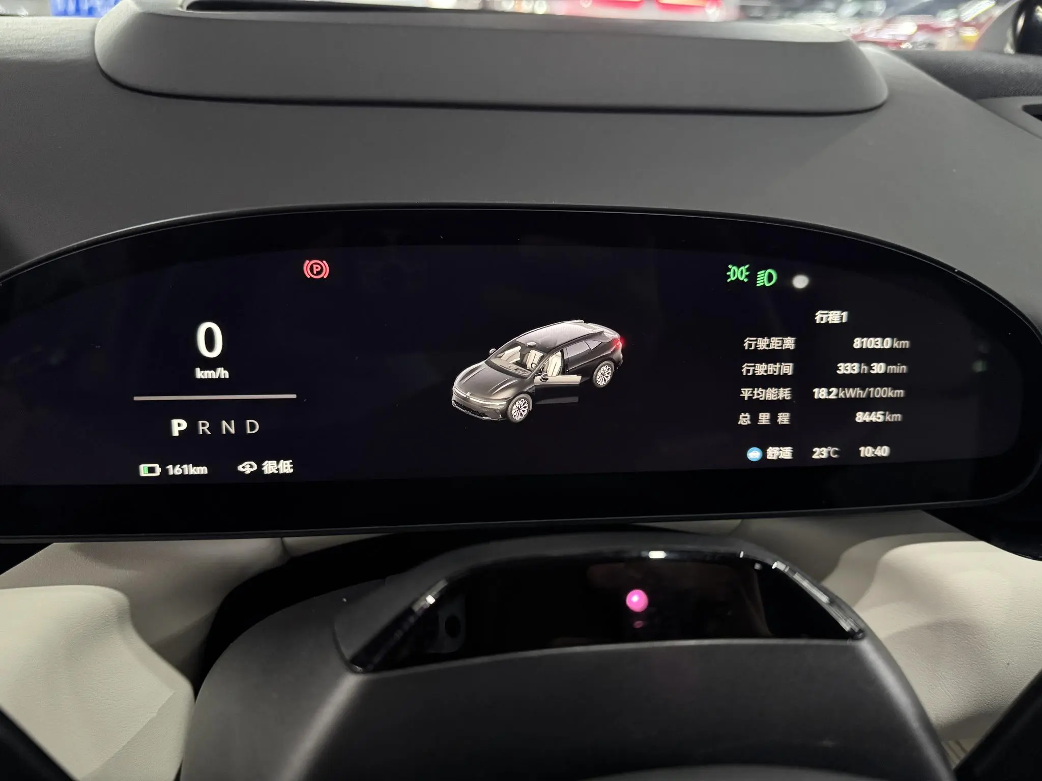 ZEEKR ZEEKR 007GT Four-wheel drive smart driving version 75kWh