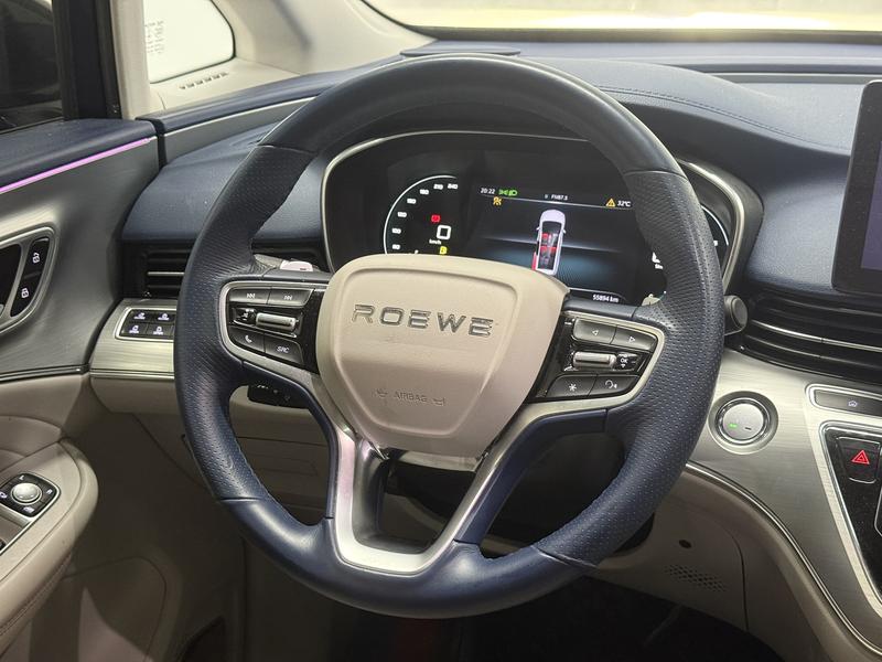 Roewe Roewe iMAX8 2022