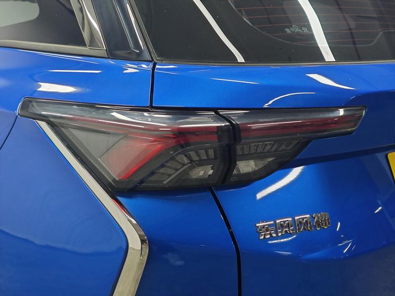 Aeolus Yixuan GS 2020