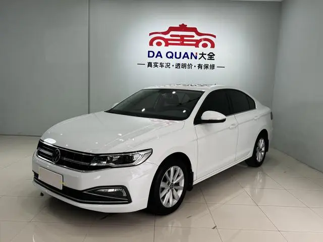 Volkswagen Bora 1.5L Automatic Elite Intelligent Version