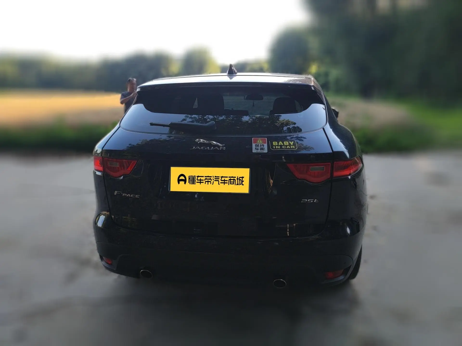 Jaguar Jaguar F-PACE 2.0T two-wheel drive Urban Exclusive Edition