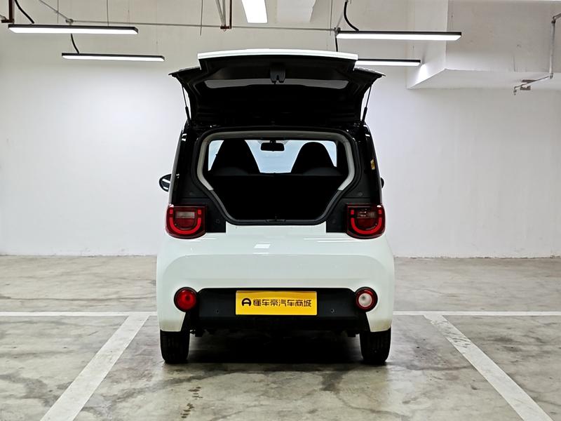 Chery QQ ice cream 2022