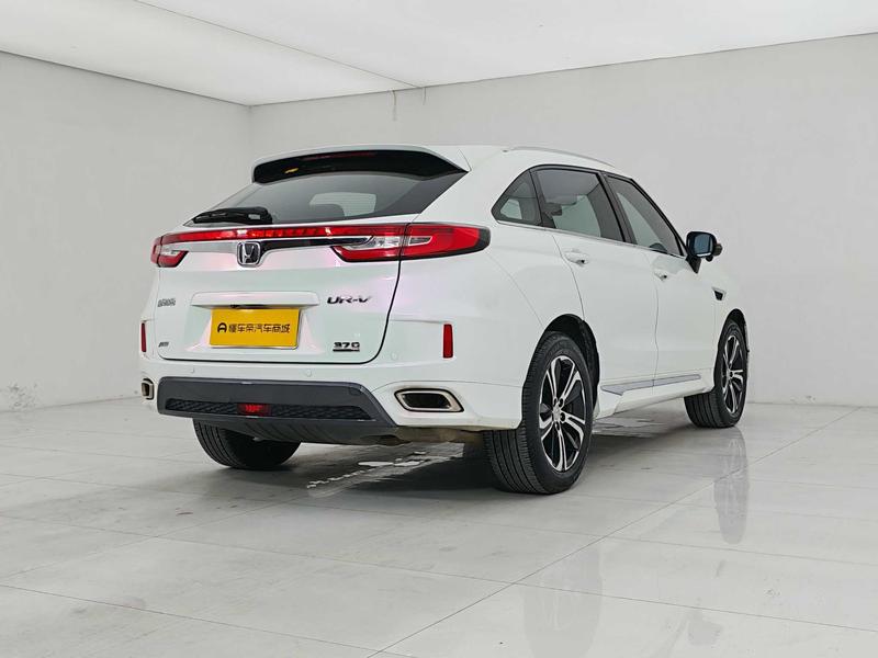 Honda Honda UR-V 2017