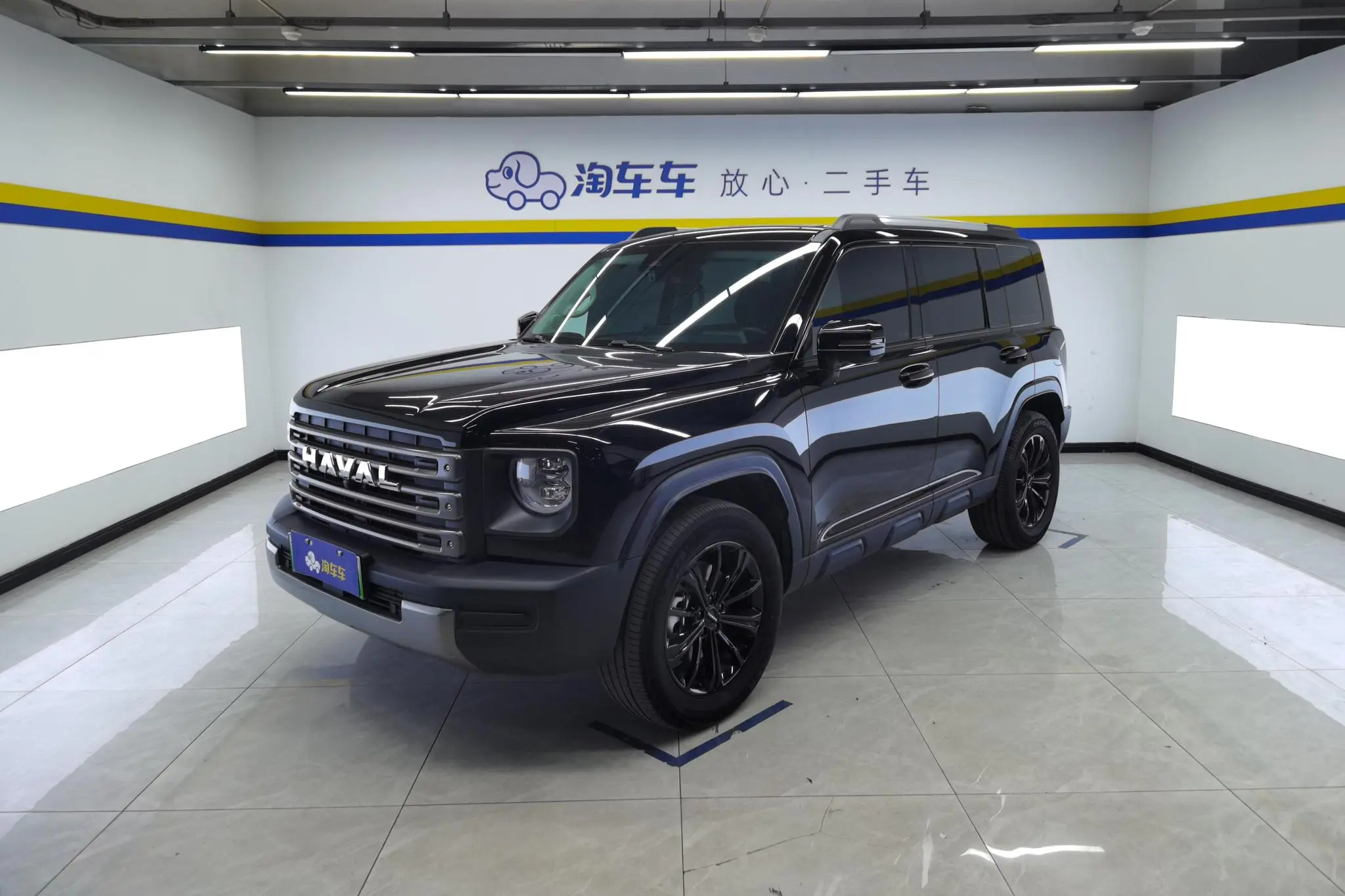 Haval Harvard Raptors PHEV 1.5T Hi4 102 Pro