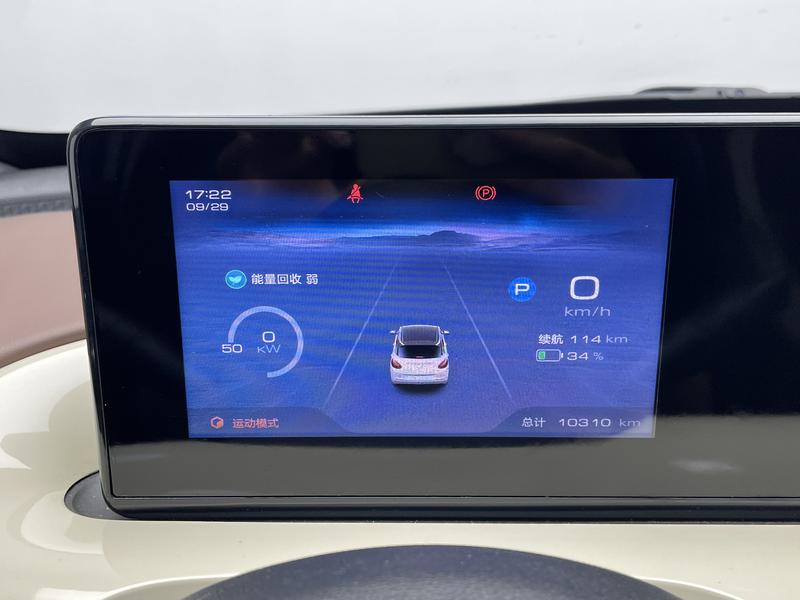 Wuling Wuling Binguo 2024