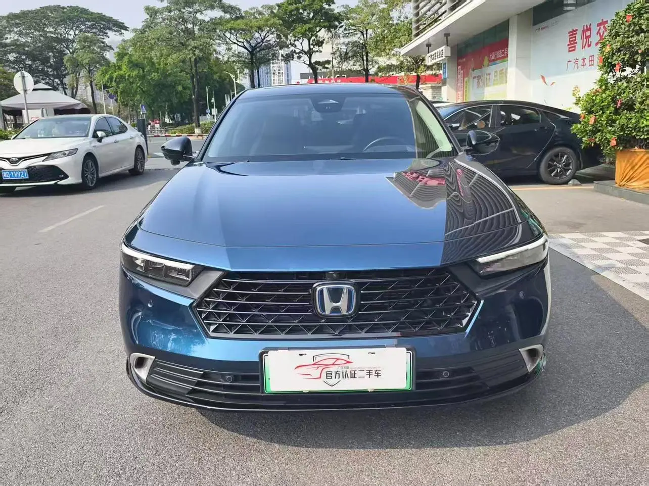 Honda Accord PHEV e: PHEV Ultimate Edition
