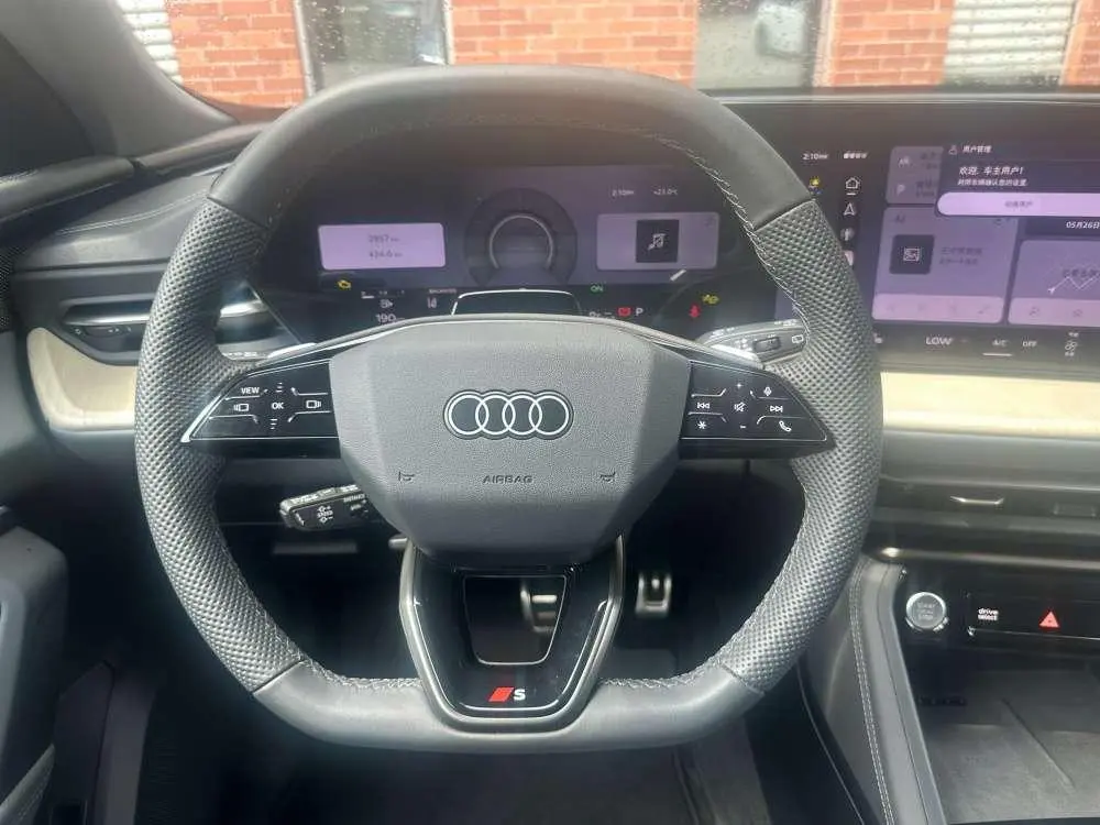 Audi Audi Q5L 2.0T Exclusive edition for tens of millions of users