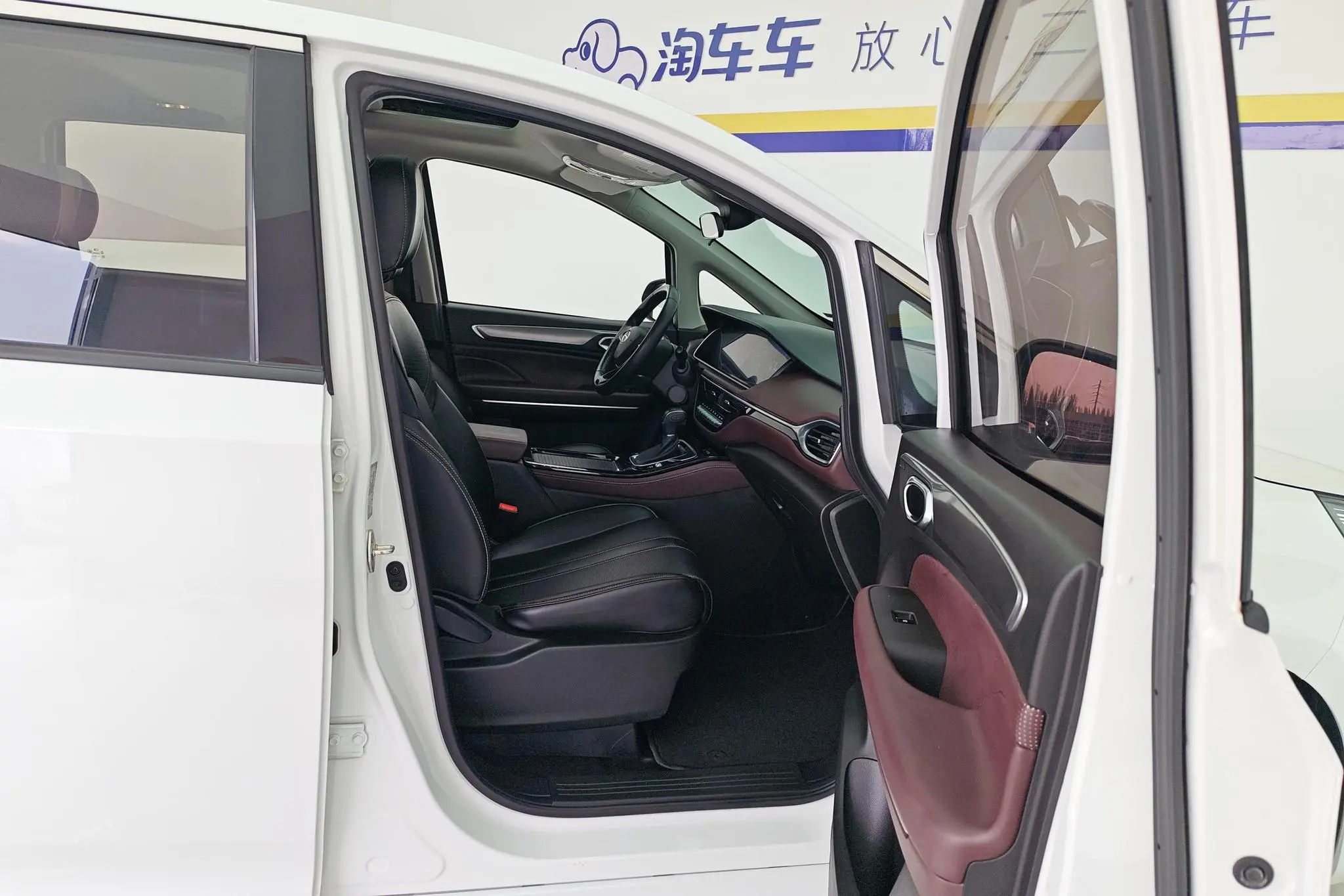 GAC Trumpchi M6 PRO 270T WDCT Deluxe Edition