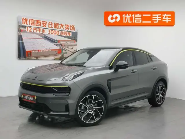 LYNK & CO Lynk 05 2.0TD two-wheel drive Halo