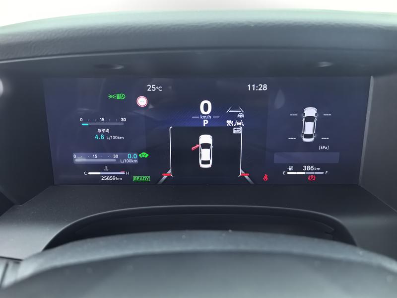 Toyota Camry 2024