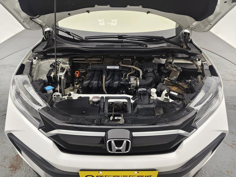 Honda Honda XR-V 2020