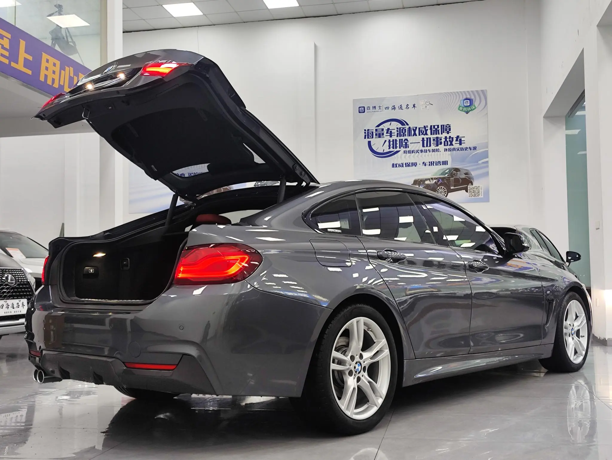BMW BMW 4 Series 425i Gran Coupe M Sports Yao Ye Edition