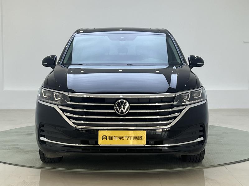 Volkswagen Weiran 2023
