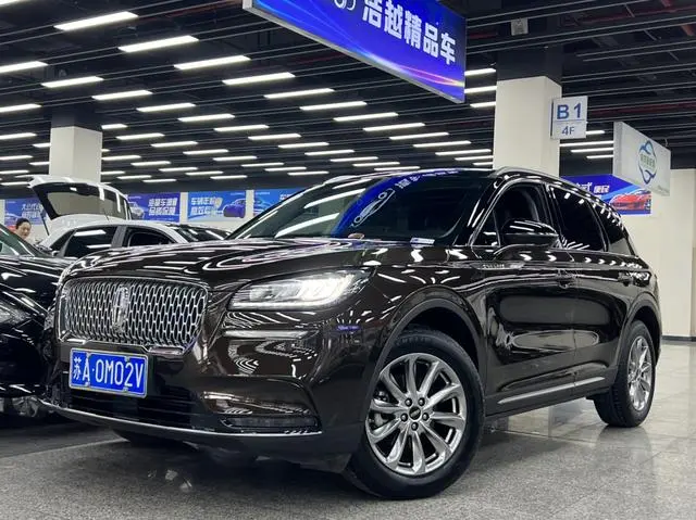 Lincoln Adventurer 2.0T two-wheel drive Exclusive edition