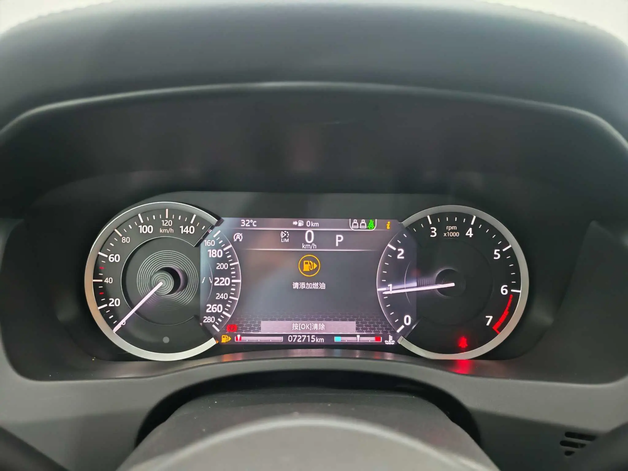 Jaguar Jaguar XEL 2.0T 200PS R-DYNAMIC S Enterprising Sports Edition
