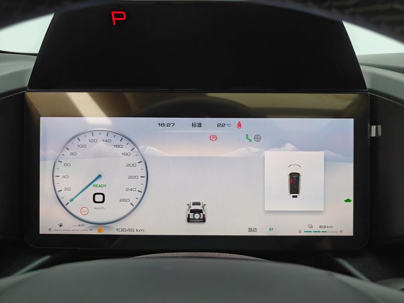 Haval Haval Raptors PHEV 2024