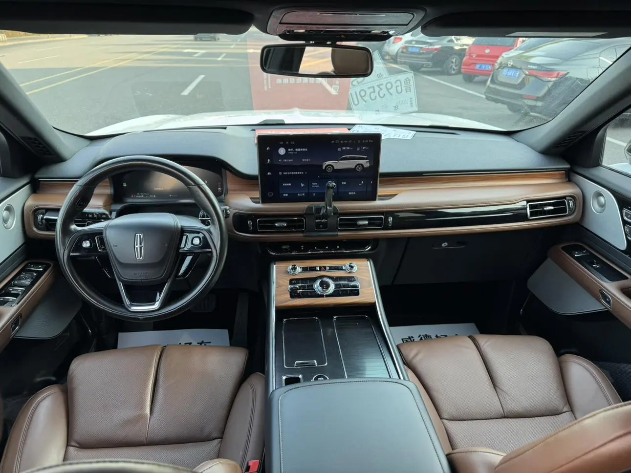 Lincoln Flying home 3.0T V6 four-wheel drive Executive Edition