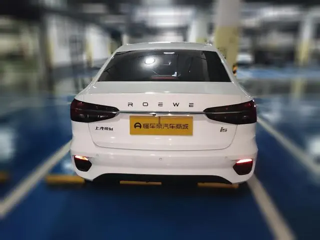 Roewe Roewe i5 1.5L CVT Diamond Edition
