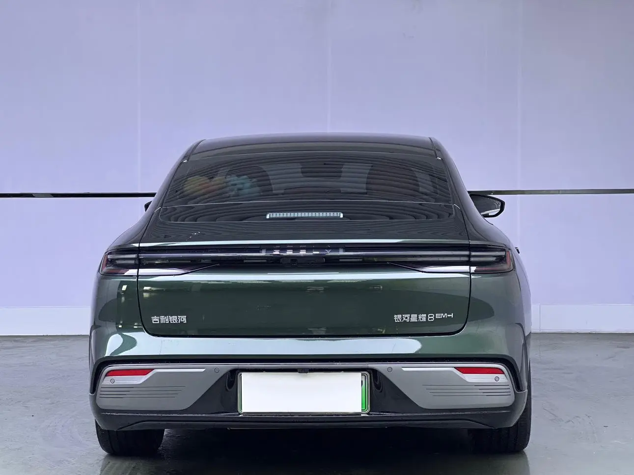 Geely Galaxy Galaxy Sparkle 8 PHEV 130km EM-i Premium Edition