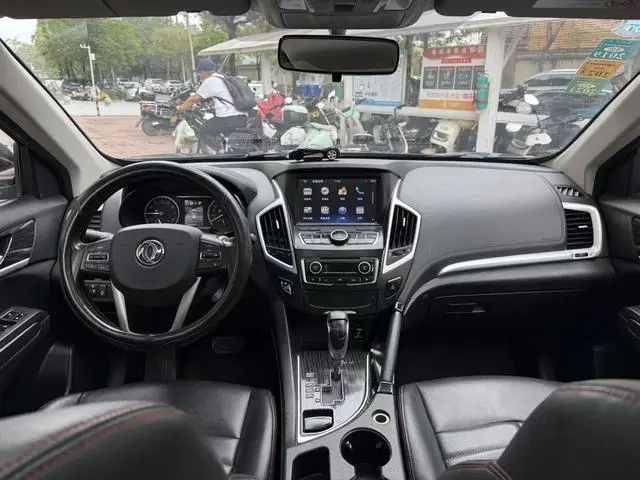 Dongfeng Fengshen Dongfeng Fengshen AX7 2.0L automatic Zhiyi type