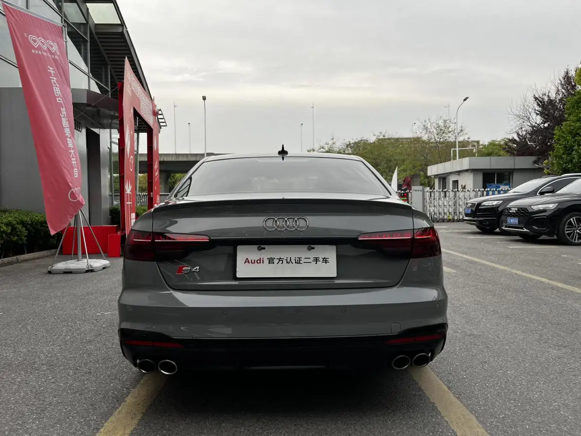 Audi Audi S4 3.0TFSI