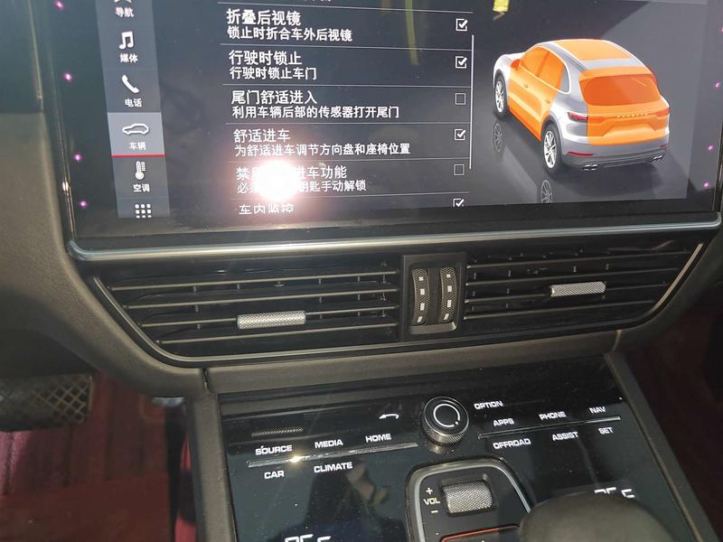 Porsche Cayenne 2018