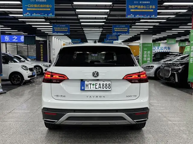 Volkswagen Tanyue 330TSI Luxury Zhilian Edition Pro