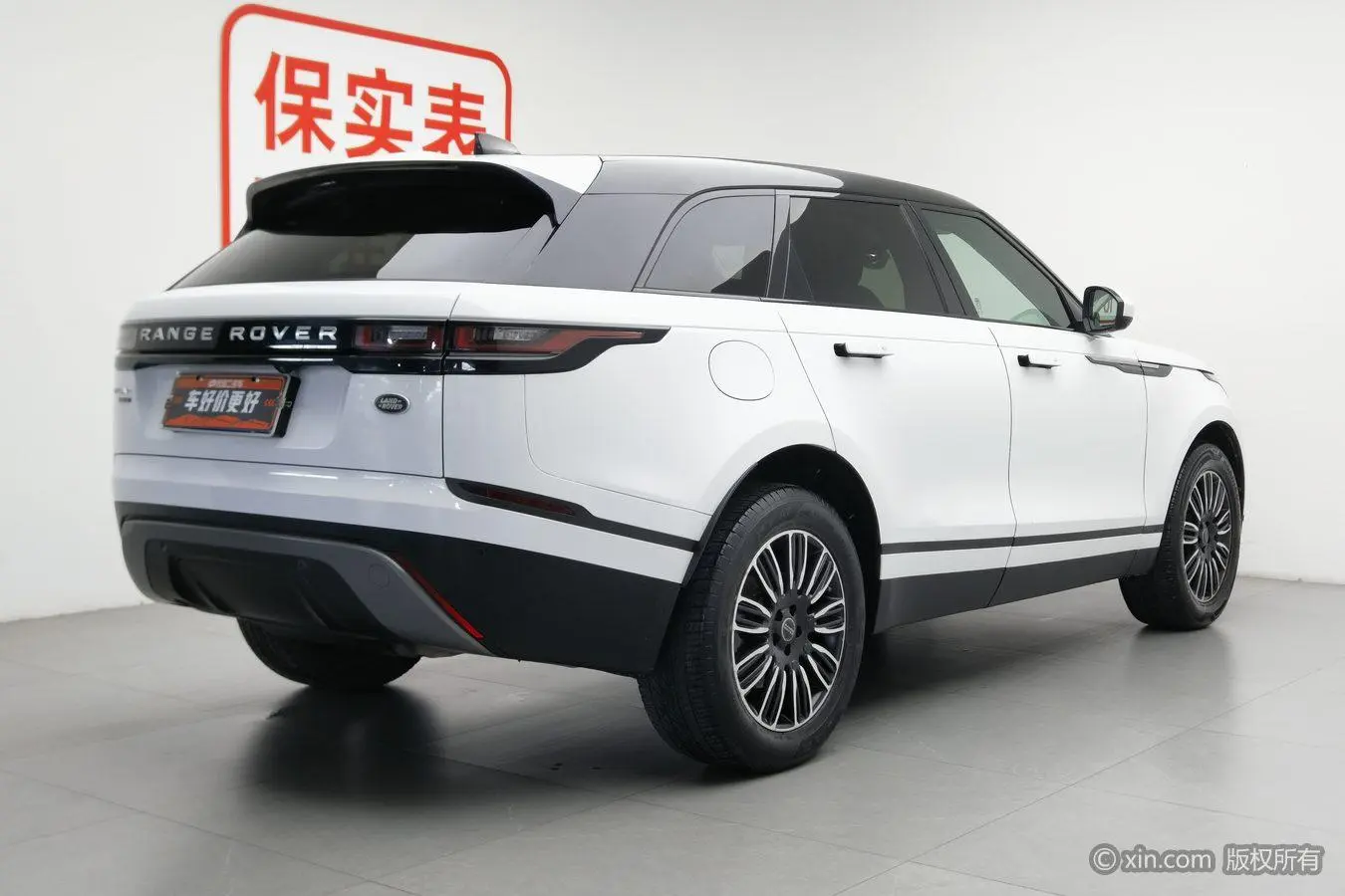 Land Rover Range Rover Star Pulse P250 S