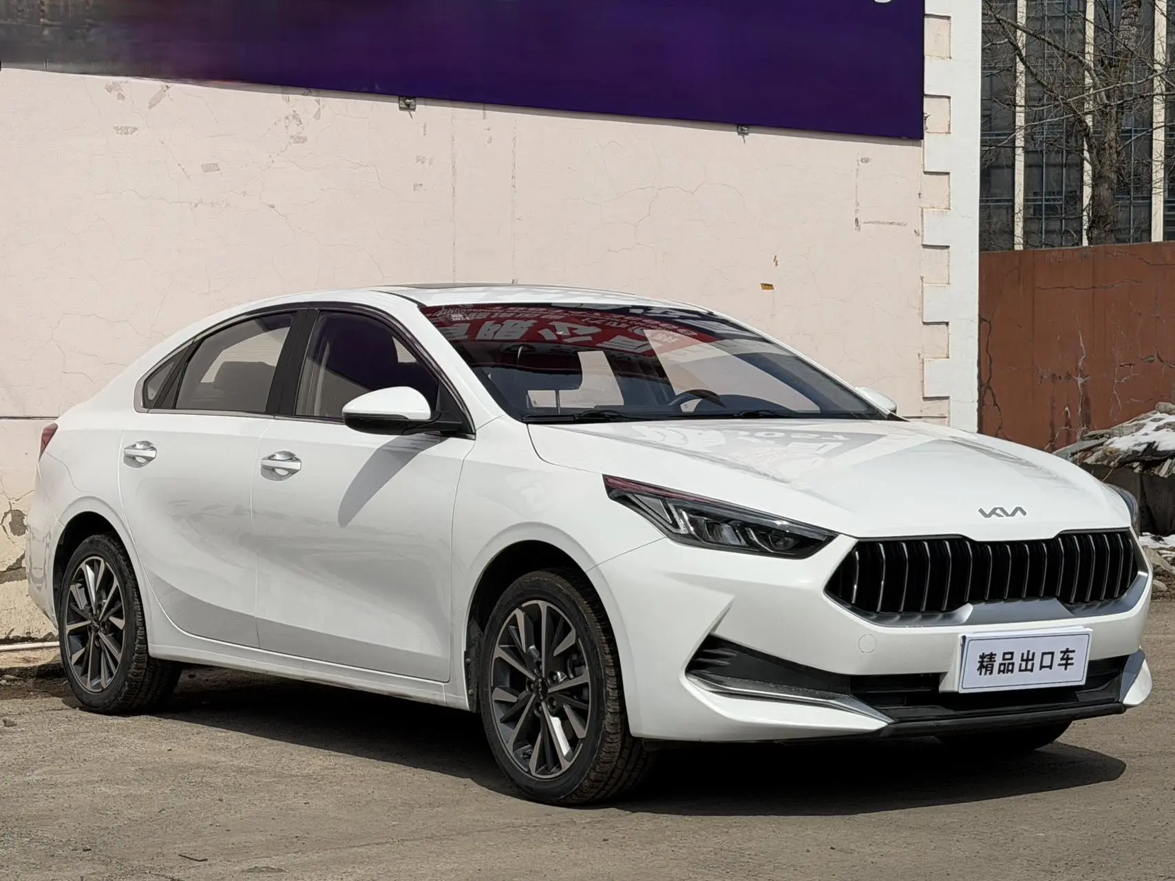 Kia Kia K3 Facelift 1.5L CVT fashion version