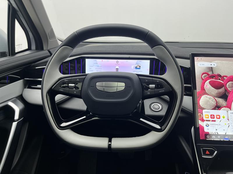 Geely Boyue L 2023