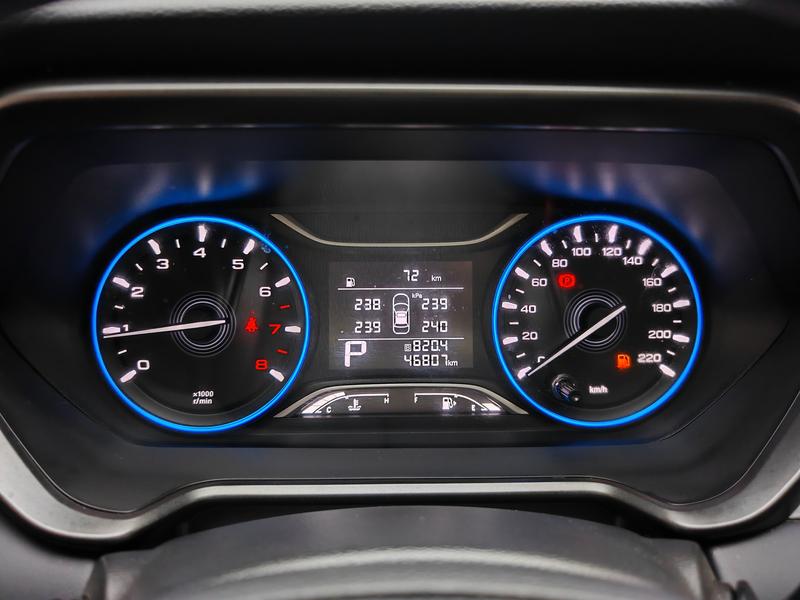 Trumpchi GAC Trumpchi GS4 2022