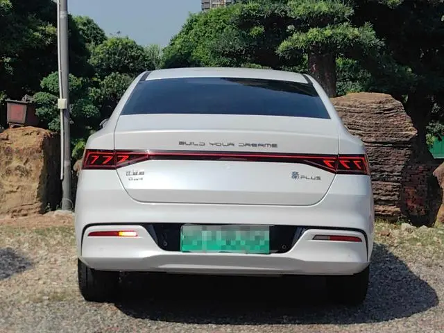 BYD Qin PLUS DM DM-i 55KM flagship type
