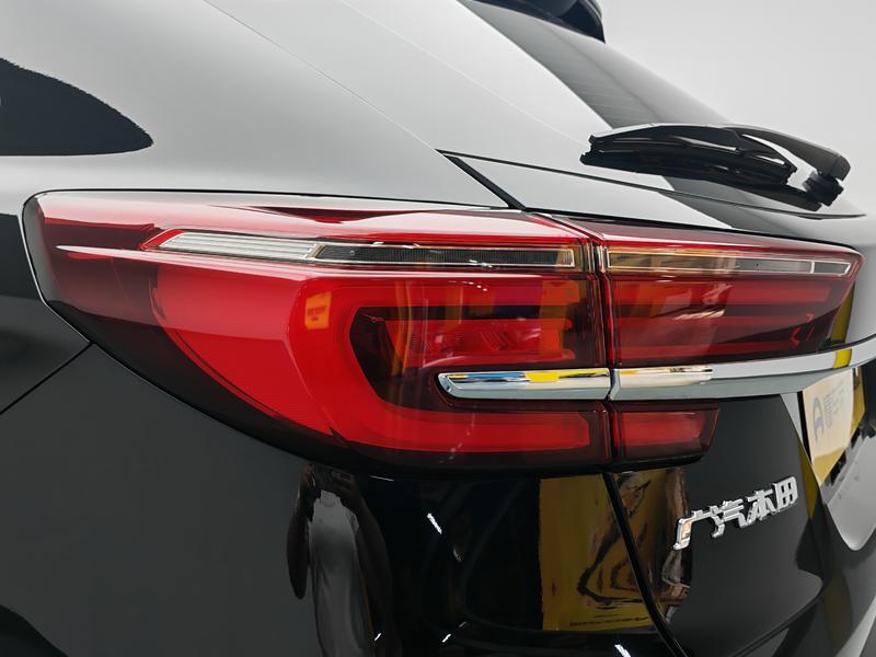 Honda Guandao 2020