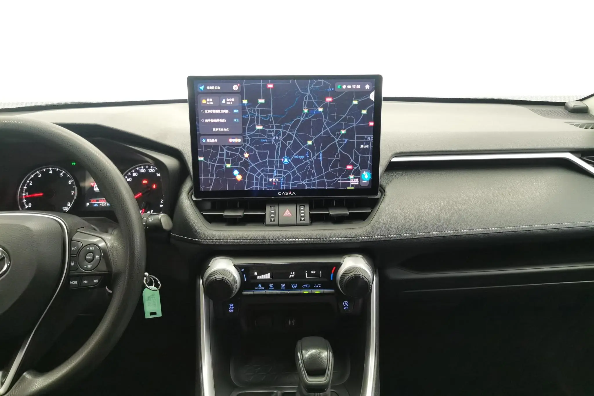 TOYOTA RAV4 Rongfang 2.0L CVT two-wheel drive urban edition