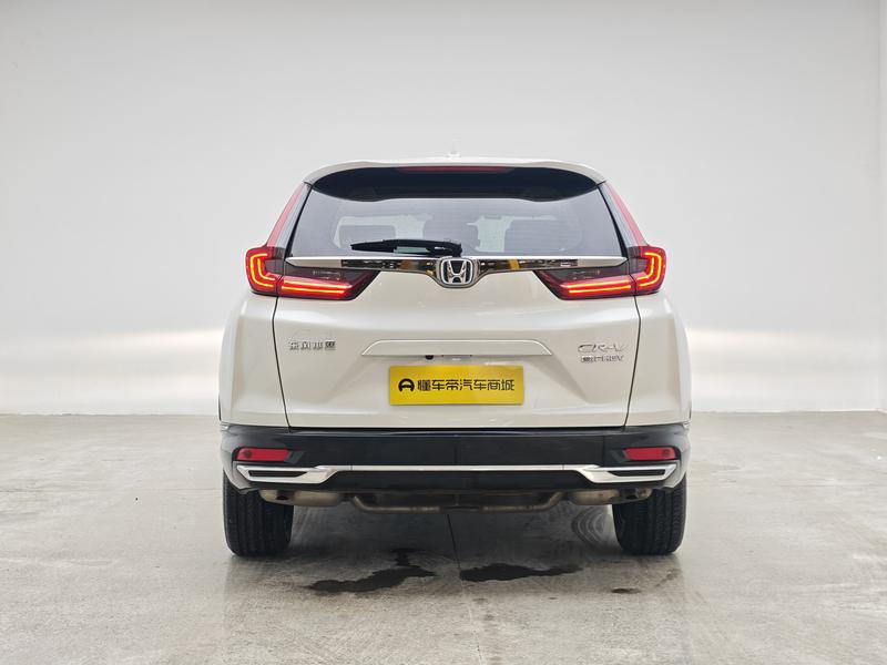 Honda Honda CR-V PHEV 2021