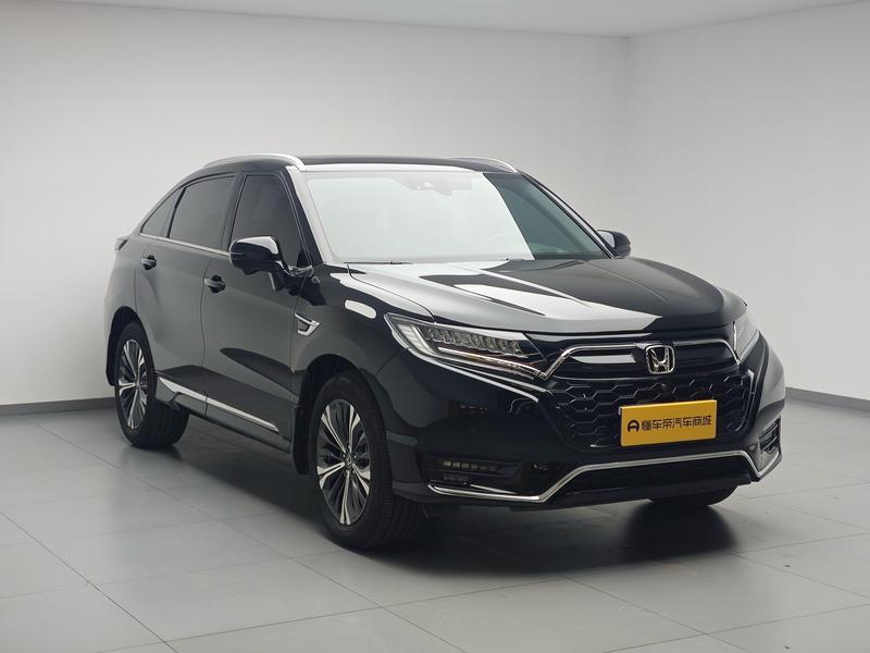 Honda Honda UR-V 2020