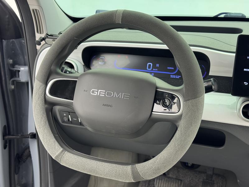 Geely Galaxy panda 2025