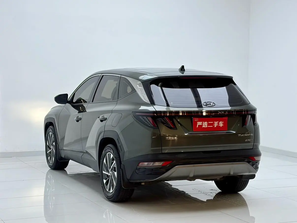 Hyundai Tucson Tucson L 1.5T GLX two-wheel drive Elite Edition