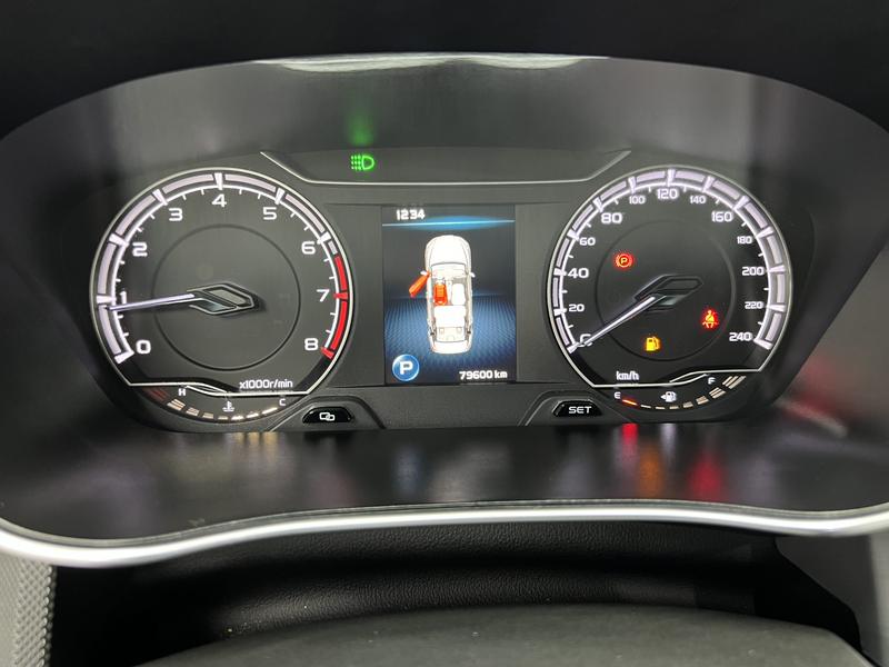Geely Binrui 2020
