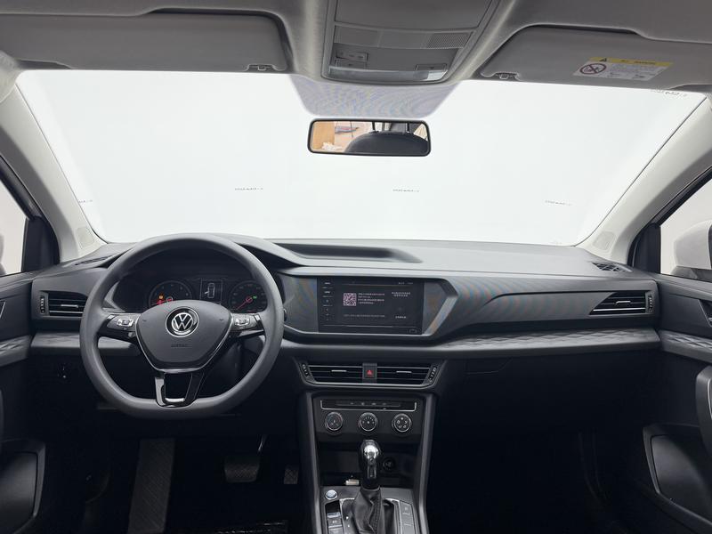 Volkswagen Tharu 2021