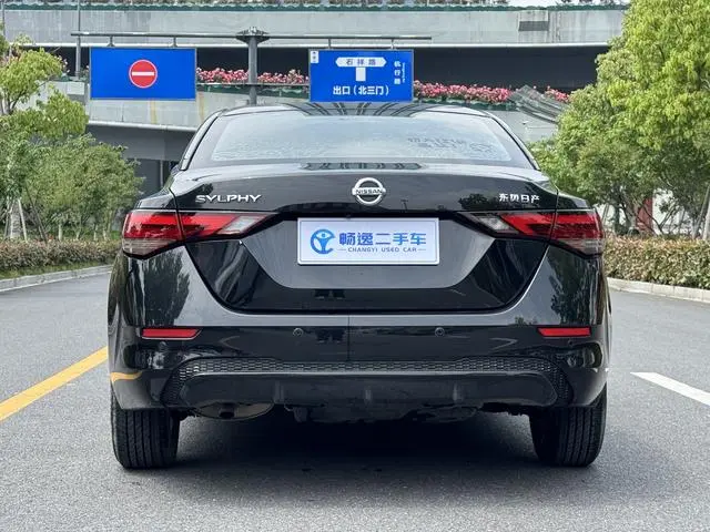 Nissan Xuan Yi 1.6L XL CVT Enjoy Edition