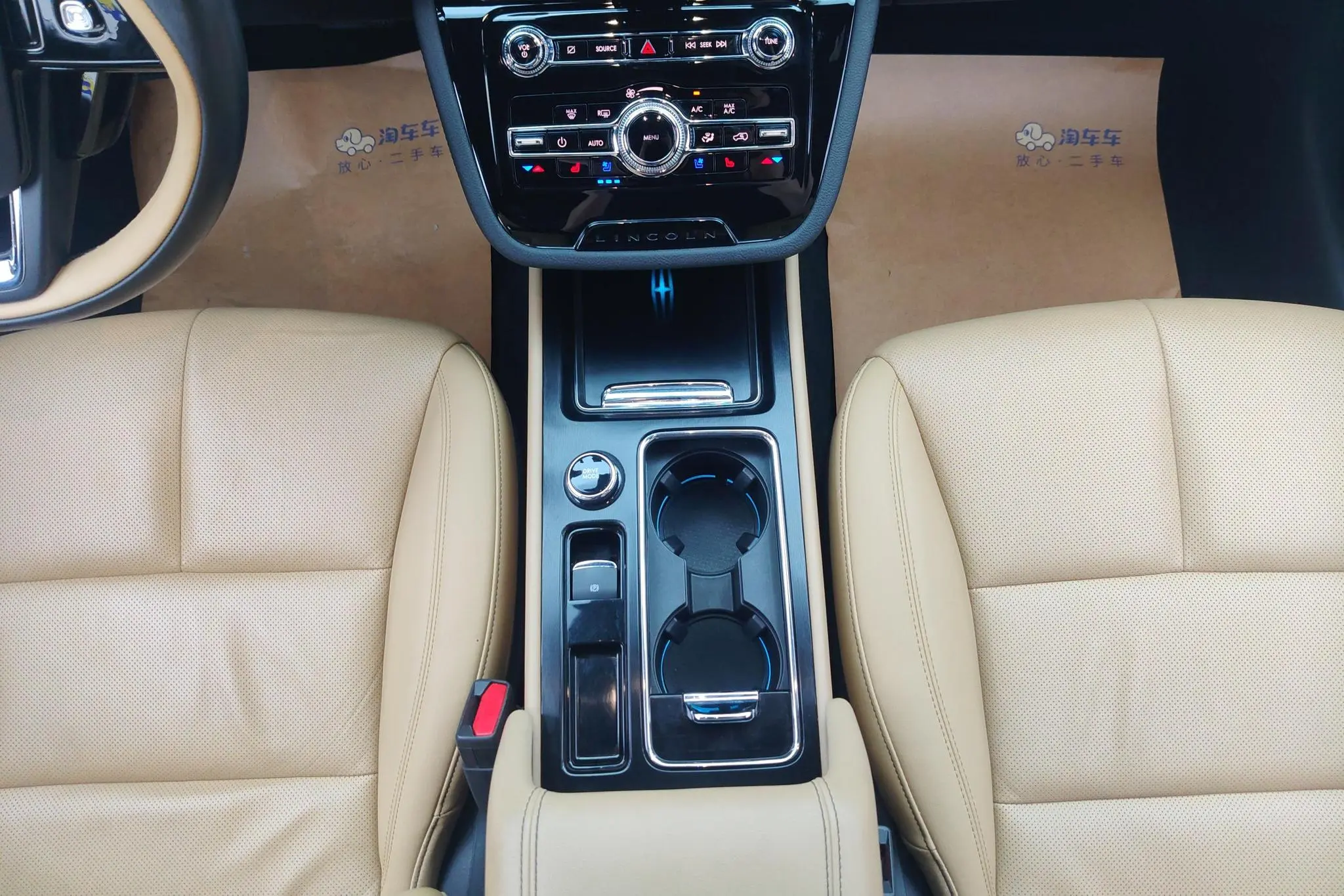 Lincoln Adventurer 2.0T two-wheel drive Zunya edition