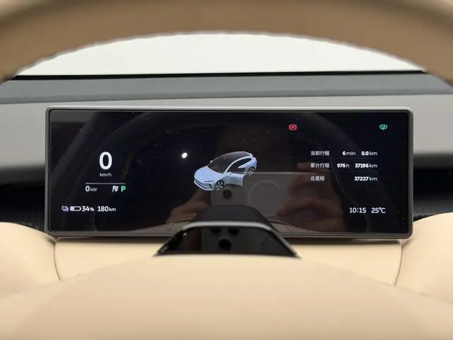 NIO Nio ET5T 75kWh