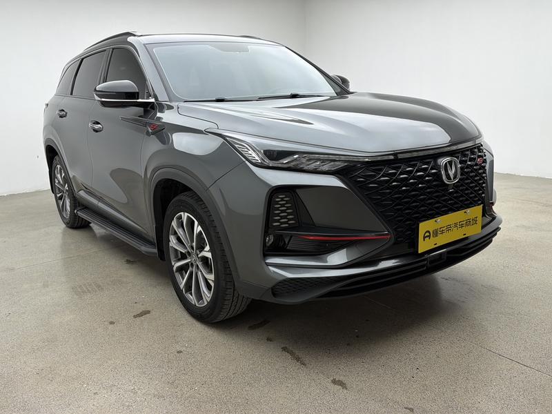 Changan Changan CS75 PLUS 2021