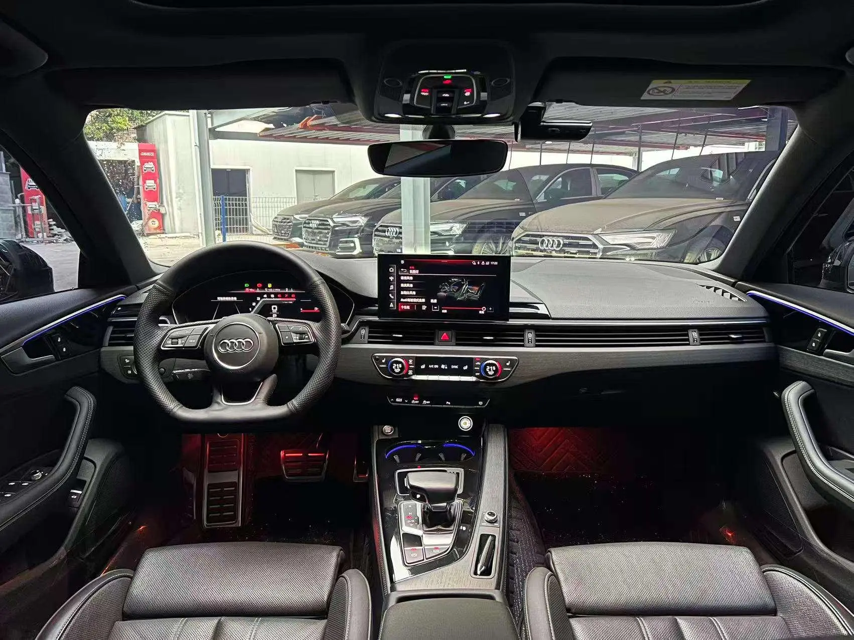Audi Audi A4L 40 TFSI luxury Dynamic Type